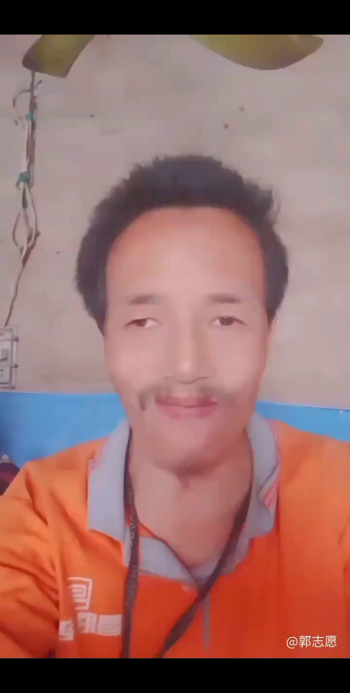 那我是河南省新乡市辉
