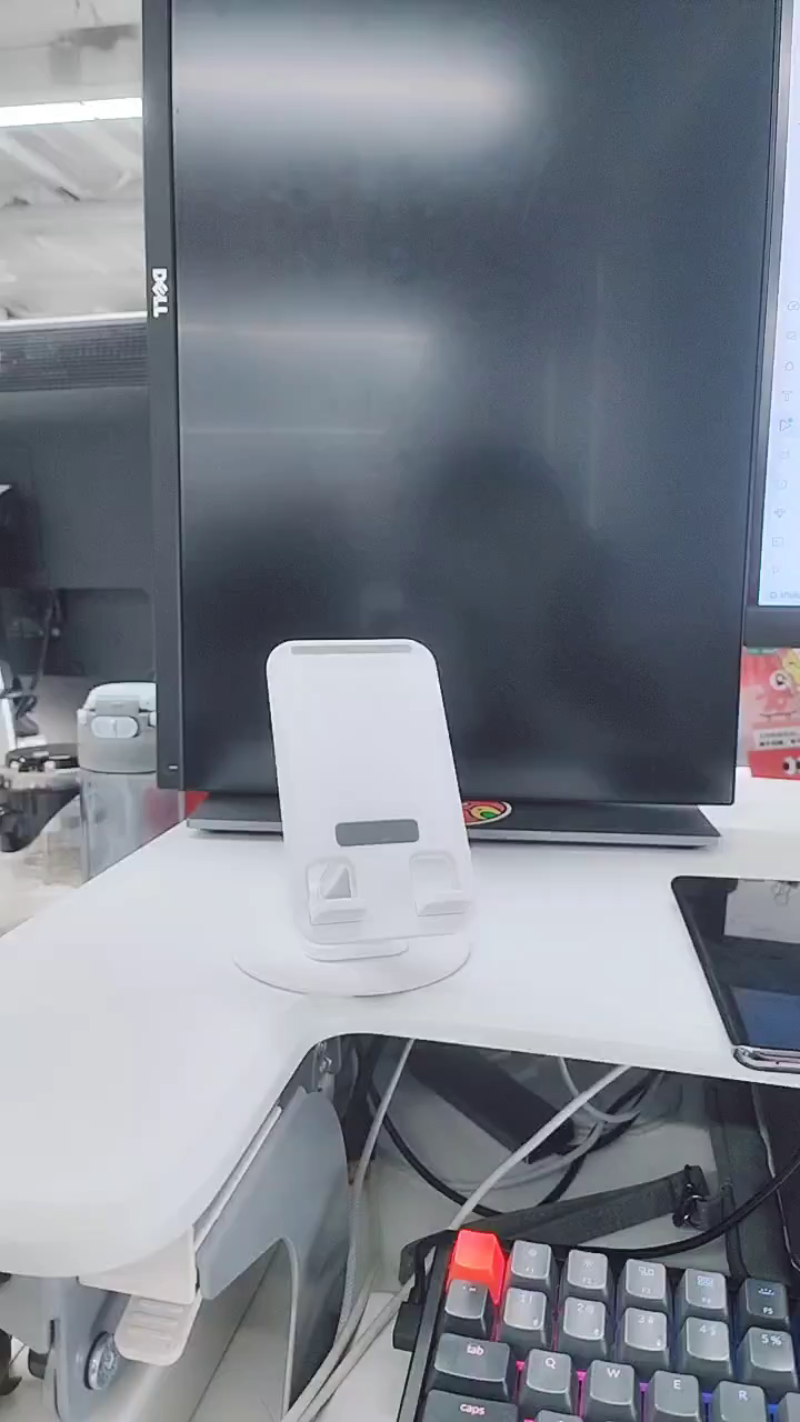 sss