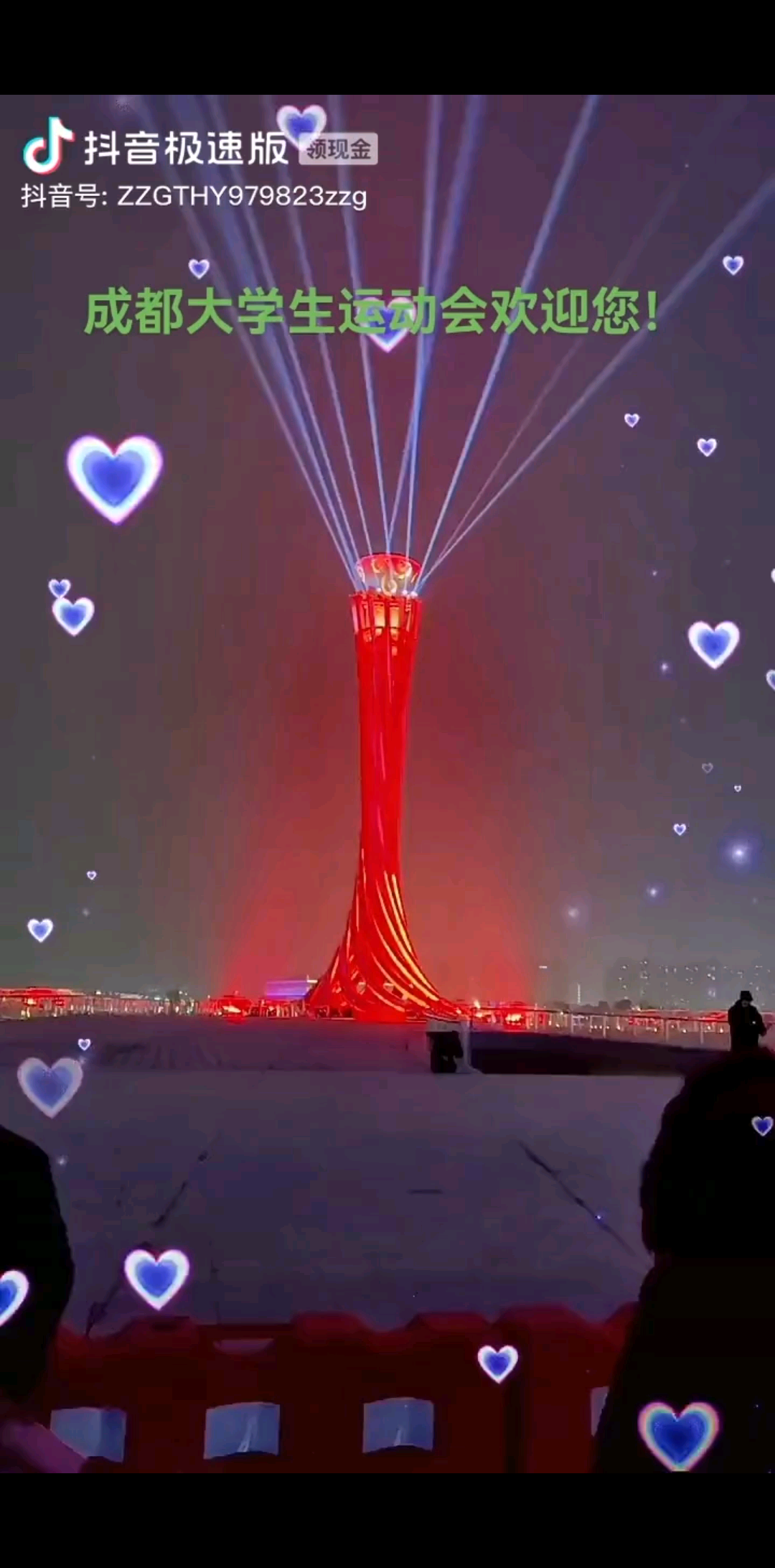 /色色/色色