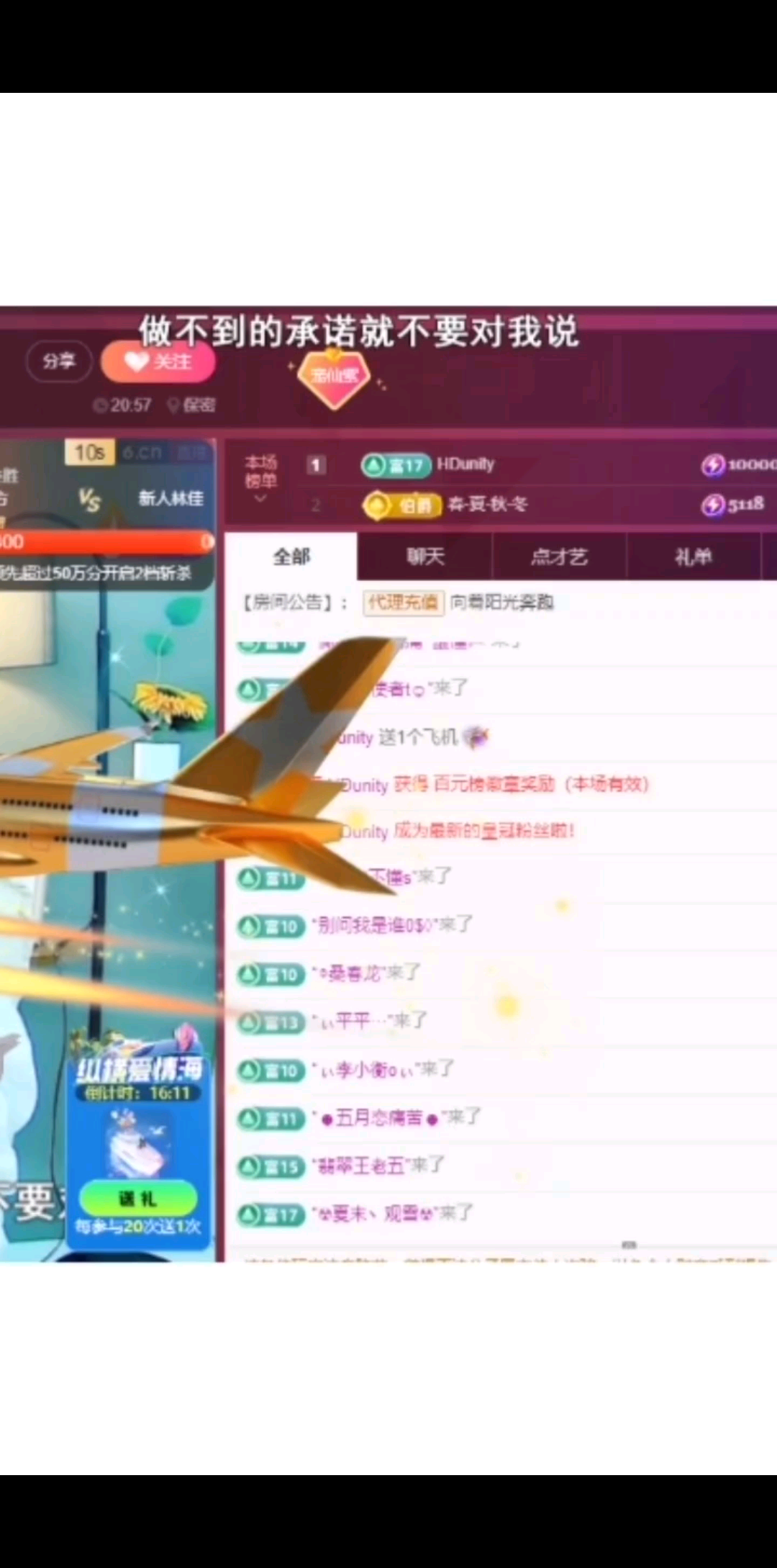 ????