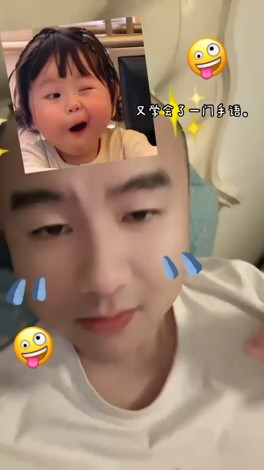 自娱自乐，学门手语……😂😂