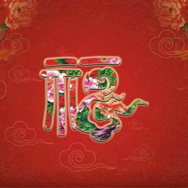 龍城🦋听风浅忆海报