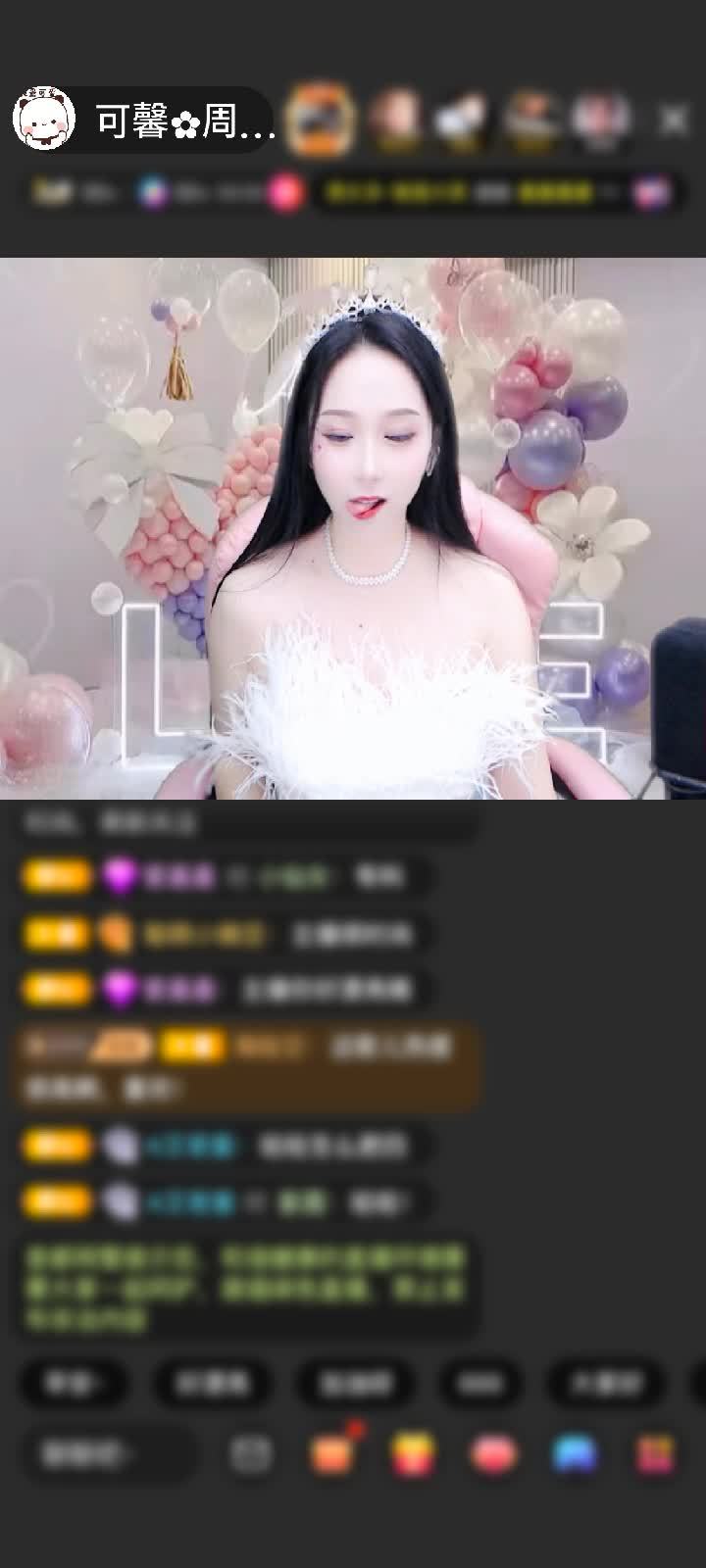 感谢开心哥赠送满满的爱1个