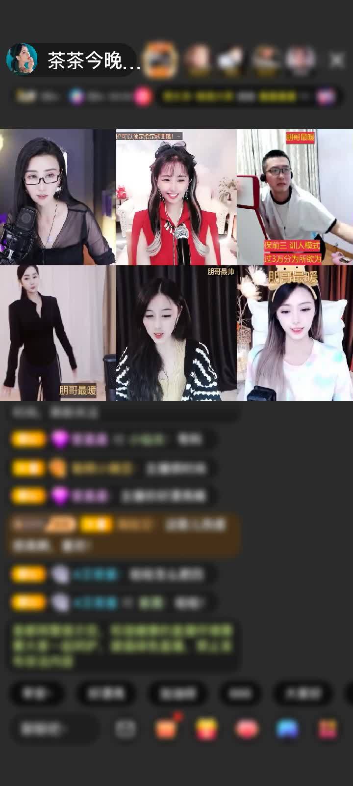 感谢阿朋₯^_^赠送钻石守护1个