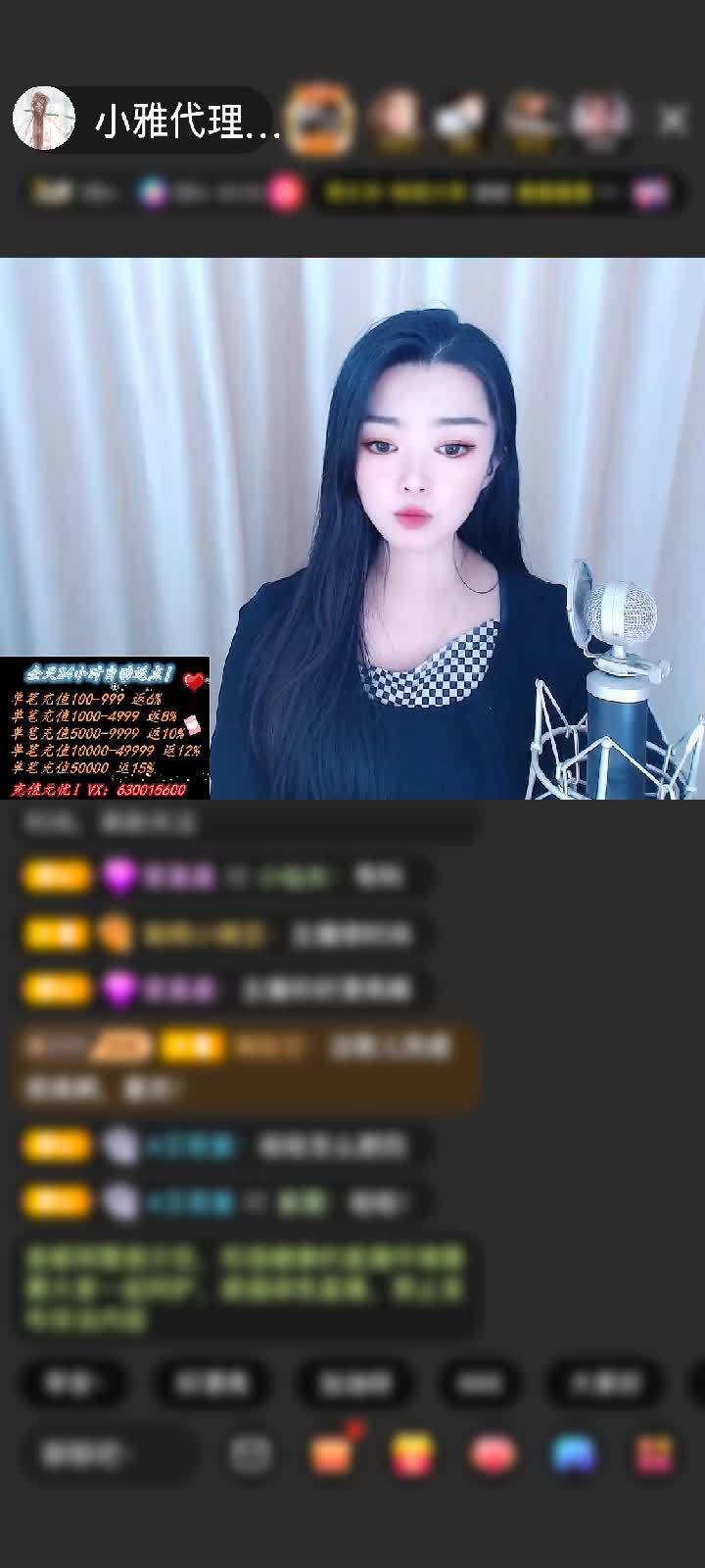 感謝?閑情雅致?贈送滿滿的愛1個