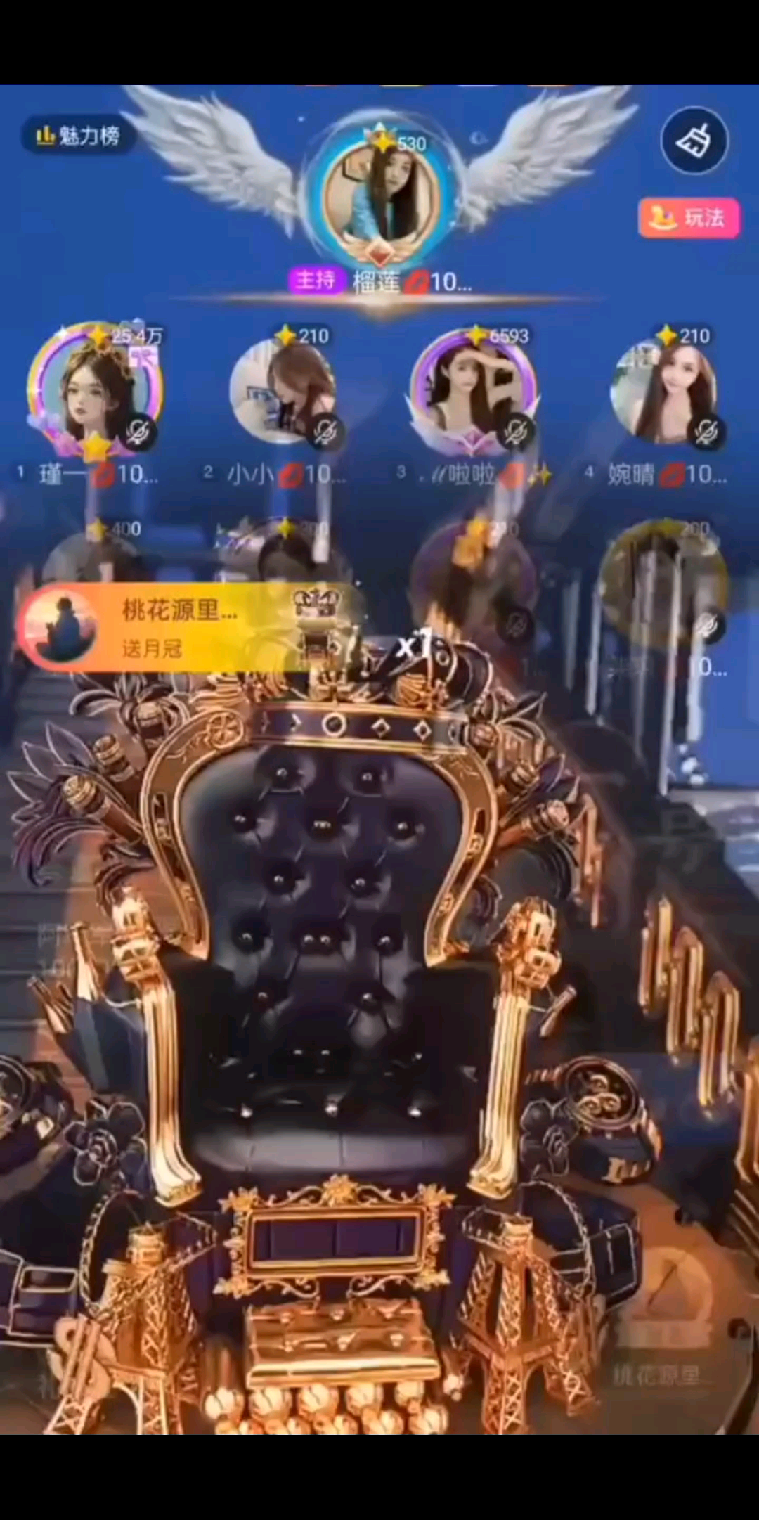 无法用言语表达的心情