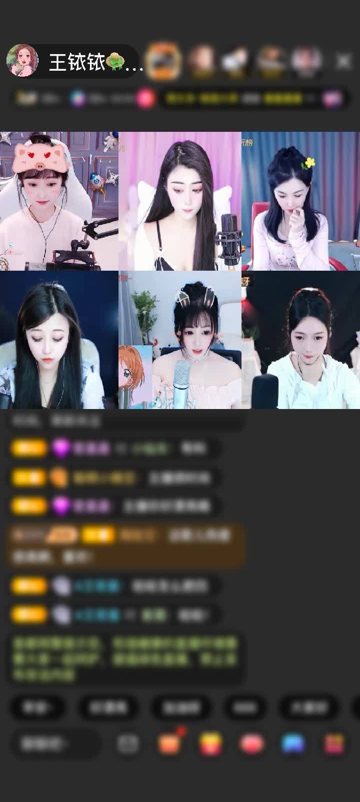 感谢恶龙咆哮~傲呜🫥赠送神兽青龙1个