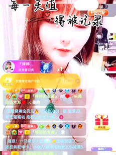 分享快乐/飞吻/飞吻