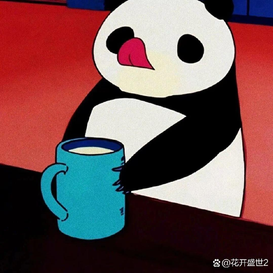 歪歪了海报