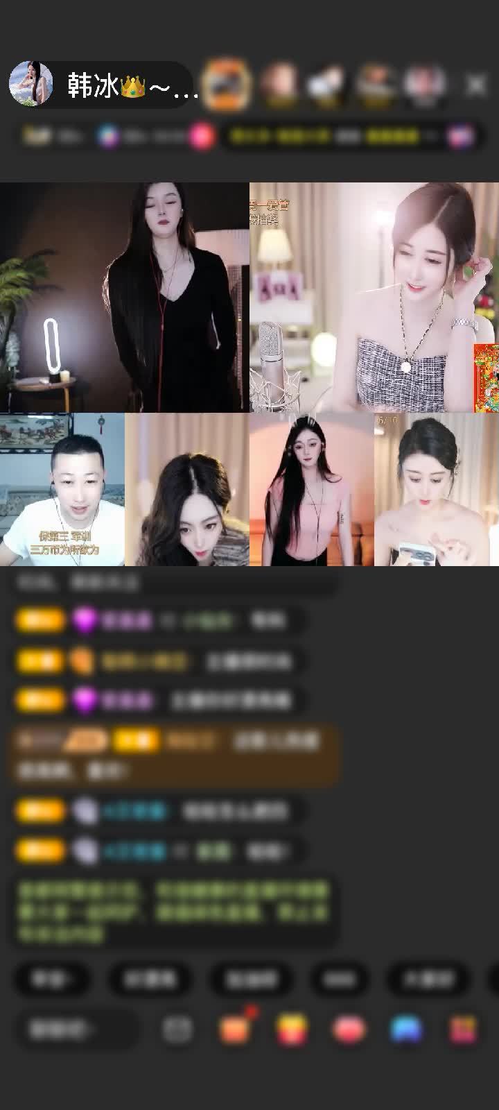 感谢🌺吴老头🌺赠送求婚1个