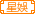 星娱乐