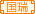 无敌国瑞
