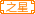 明日传媒