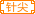 金时代传媒