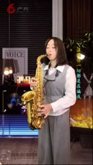你怎么说