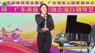 一首经典粤语歌曲，唱响东莞观音山