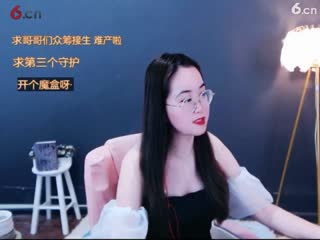 房间号794644-20220121163310180