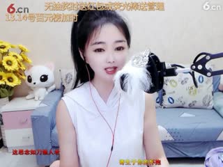 房间号700000-20220713150306470