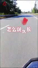 总以为来日方长
