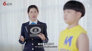 2021吉尼斯世界纪录日 中国街舞技能惊艳众人