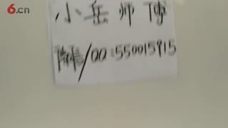 正宗山东杂粮煎饼视频，杂粮煎饼视频完整版