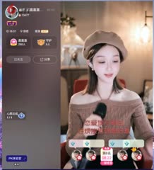 ✿．嘉嘉嘉嘉嘉嘉嘉 - 若月亮沒來 (15.1.2026)