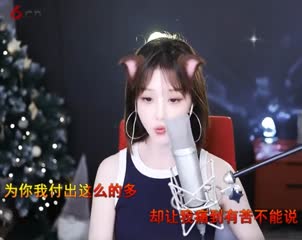 ✿．嘉嘉嘉嘉嘉嘉嘉 - 愛上你是一個錯 (19.6.2023)