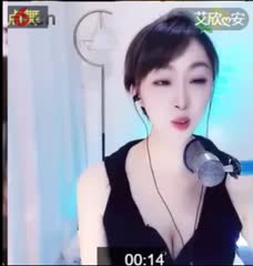熱情的島嶼