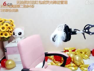 房间号700000-20220811162515437