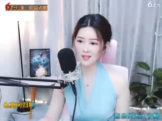 伊娜_爱唱歌直播间 - 美女视频聊天交友 - 六间房秀场_202153192216