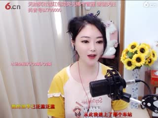 房间号700000-20210413163212673