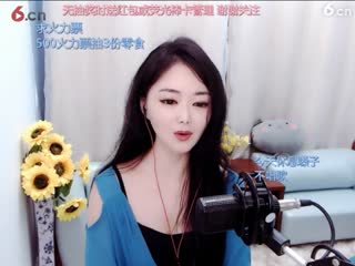 房间号700000-20210503155831323