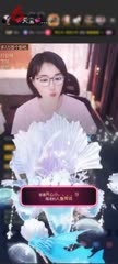 感谢开心小，，，，伙赠送人鱼传说1个