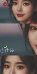 幸运可以降临吗？