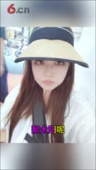 日月所照 皆为华夏