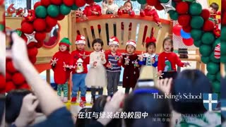 汇聚多元文化，点亮公益爱心 深圳国王学校举办冬日圣诞庆典