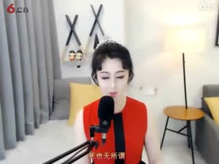 蔷薇初五生日等你直播间 - 美女视频聊天交友uuuuuuuuuuuuuuuuuuuu - 六间房秀场_2021217121455