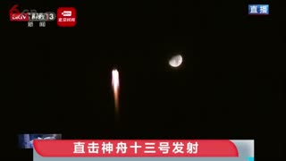 我在太空安个家系列六丨神舟十三 飞天纪实-5