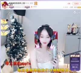 ✿．嘉嘉嘉嘉嘉嘉嘉 - 午夜DJ (19.2.2022)