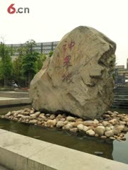 株洲我来过