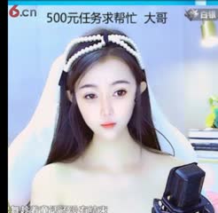 Official MV