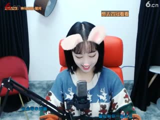 林琳好饿直播间 - 美女视频聊天交友 - 六间房秀场2