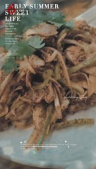 延边干饭
