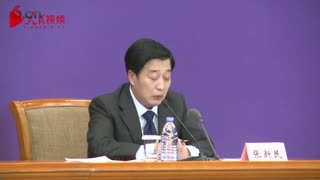 科技部：当前部分新冠肺炎疫苗品种已经进入动物试验阶段