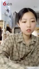 房间号784777-20191010130954539