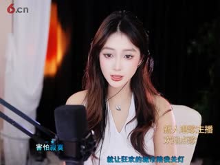 给我一个理由忘记