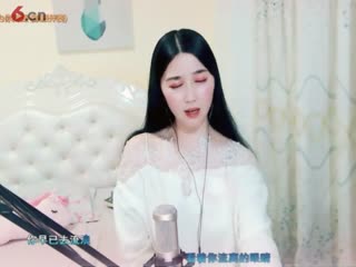 为你而痛