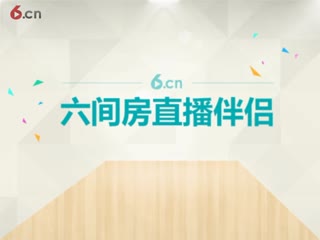房间号916871-20230818190818124