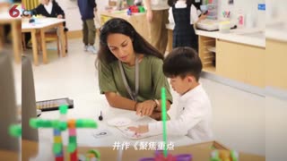 深圳南山国王学校校长Mr Cocksworth：培养学生的“九大软技能”