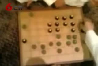 人生如棋 _ 我们并非无